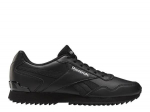 Spordijalatsid reebok royal glide s42740, 37.5