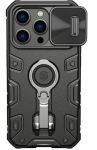 Nillkin CamShield Armor Pro