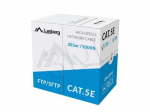 Kaabel Lanberg Cat5e, 305 m