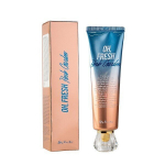 Kiss by Rosemine Fragrance Body Cream l&otilde;hnastatud kehakreem Oh, Fresh Herb Garden