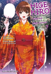 Higehiro Volume 7: After Being Rejected, I Shaved and Took in a High School Runaway