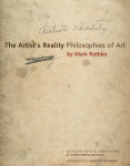 The Artist's Reality: Philosophies of Art, 2nd Revised edition