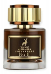 Parf&uuml;&uuml;m meestele Maison Alhambra Signatures No.II Edp, 50ml, 50 ml