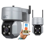 V&auml;liskaamera IP-pesa E27 IP65 PTZ 5Mpix 230V Smart LTC Vision