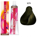 P&uuml;siv&auml;rv Wella Color Touch N&ordm; 5/71 (60 ml)