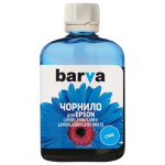 Compatible Barva Epson 103 C (C13T00S24A), Cyan