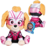 Palus m&auml;nguasi Skye Spin Master, 23cm
