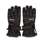 Huppa Laste talvekindad KARIN, black
