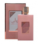 Asdaaf Ameerat Al Arab Prive Rose EDP naistele, 100 ml