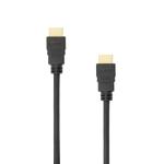 White Shark HDMI, 2 m