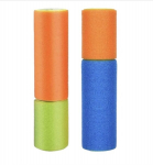 Laste veep&uuml;stol GnaumoreE, 2 tk.