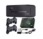 TV-konsool - 20000 retrom&auml;ngu ja 2 patja