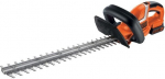 Juhtmevaba elektriline hekkijail 2Ah aku + laadija - BLACK&DECKER - GTC1845L20-QW - 18V - Teras 45cm