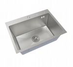 K&ouml;&ouml;givalamu Inox 50 x 45 cm + dosaator, korv, aukudeta