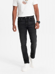Teksad meestele Ombre Clothing 123715-7, hall, L