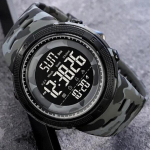 SKMEI 2070CMGYWT