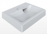 Pesumasina kohale paigaldatav valamu Compactino-MINI 60&times;50&times;12,5 cm