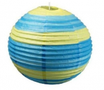 Paberkupliga valgusti Candellux Kokon