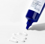 Pyunkang yul kontsentreeritud silmakreem 25ml