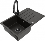 Graniidist k&ouml;&ouml;givalamu Mexen Bruno koos segisti ja sifooniga, Metallic black/gold/Black