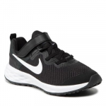 Tossud lastele Nike Revolution 6 PSV