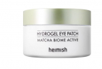 Heimish Matcha Biome Hydrogel silmaplaastrid 60tk - silmaplaastrid