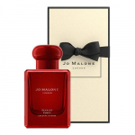 K&ouml;ln Jo Malone Scarlet Poppy Intense EDC naistele, 100 ml