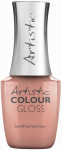 Geel-k&uuml;&uuml;nelakk Beauty And The Bud ART2700256, 15 ml
