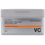 VT Cosmetics - Reedle shot Vita-light kirgastav mask 30 tk - helendavad C-vitamiiniga lehtmaskid