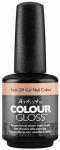 Geel-k&uuml;&uuml;nelakk Stardust In My Eyes ART2100198, 15 ml