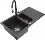 Graniidist k&ouml;&ouml;givalamu Mexen Matias segisti ja sifooniga, Black granite