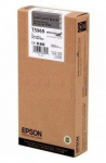 Laserprinteri kassett Epson tindikassett T 5969 350 ml, hele-hele must
