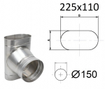 Elliptiline tee laial k&uuml;ljel. AxB/D=225x110/150 mm.