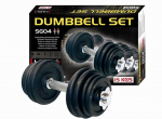 Hantel HMS SG04 15 kg