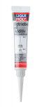 Liqui Moly lisand k&auml;igukasti&otilde;lile MoS2-ga, 20g, 1040
