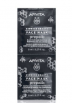 N&auml;omask rasusele nahale Apivita Express Beauty, 2 x 8 ml
