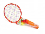 M&auml;ng Sulgpall mini, 46 cm