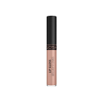 GOSH Lip Gloss huulel&auml;ige 8 ml, 003