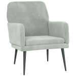 Elutuba tugitool，tugitool, helehall, 62x79x79 cm, samet CFE803198