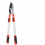 Teleskoopilised oksak&auml;&auml;rid puude okste l&otilde;ikamiseks