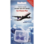 K&otilde;rvatropid Naveh Pharma suurus M, 2 tk.