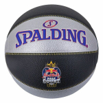 Korvpall Spalding TF-33 Redbull Half, suurus 7, Must, Naturaalne kumm