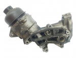Bmw &Otilde;lifilter Koos &Otilde;lijahuti &Uuml;hendusega E46 E39 E38 X5 Originaal 11422247377