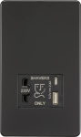Knightsbridge Screwless Pardli pistikupesa kahe Usb A+c-ga (5v Dc 2.4a jagatud) - mattmust