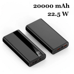 Varutoiteallikas, V&auml;line aku, BST, 20000mAh, 22,5 W