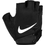 Treeningkindad meestele Nike Vapor Elite Fitness, mustad