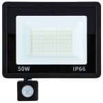 Halogeen-LED-prožektor 50W 6000K, h&auml;marusest koiduni anduriga, IP66