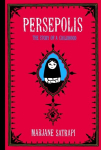 Persepolis 1: The Story of a Childhood, Persepolis 1: The Story of a Childhood