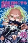 Sakamoto Days, Vol. 15, Sakamoto Days, Vol. 15