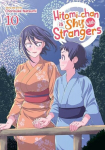 Hitomi-chan is Shy With Strangers Vol. 10, Hitomi-chan is Shy With Strangers Vol. 10